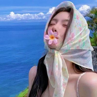 实尾岛