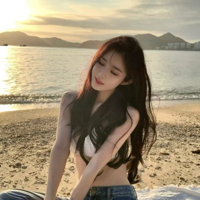 美丽人生2023